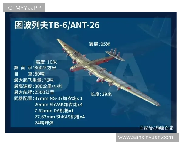 雷霆足球明星阵容全解析各位球员的实力与风采一览